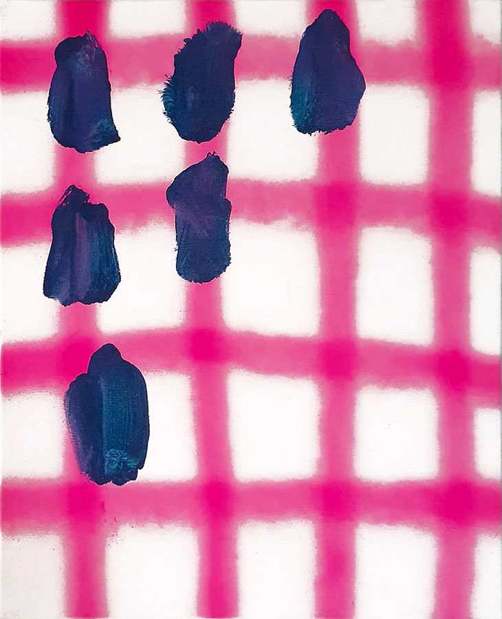 Cyril Chartier-Poyet – Showroom 1