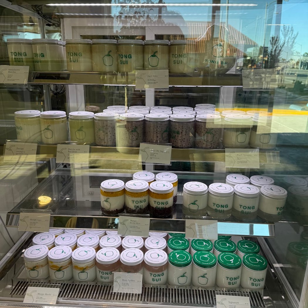 Tong Sui Desserts & Drinks (Cupertino) 2