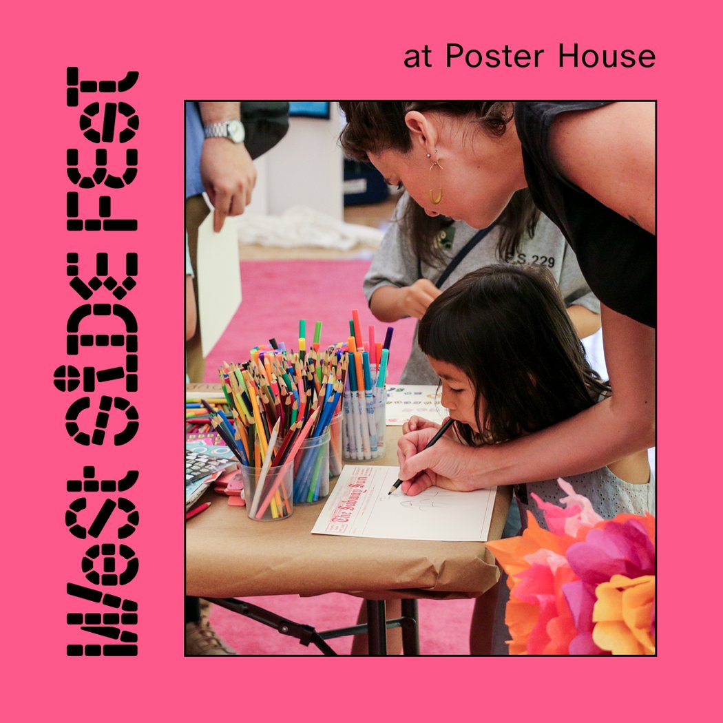 West Side Fest: Family Open Studio 1