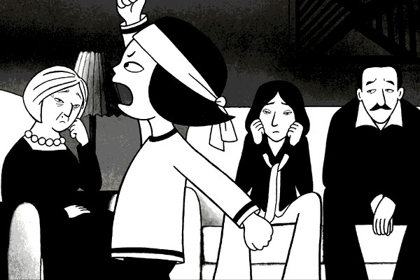 Persepolis 2