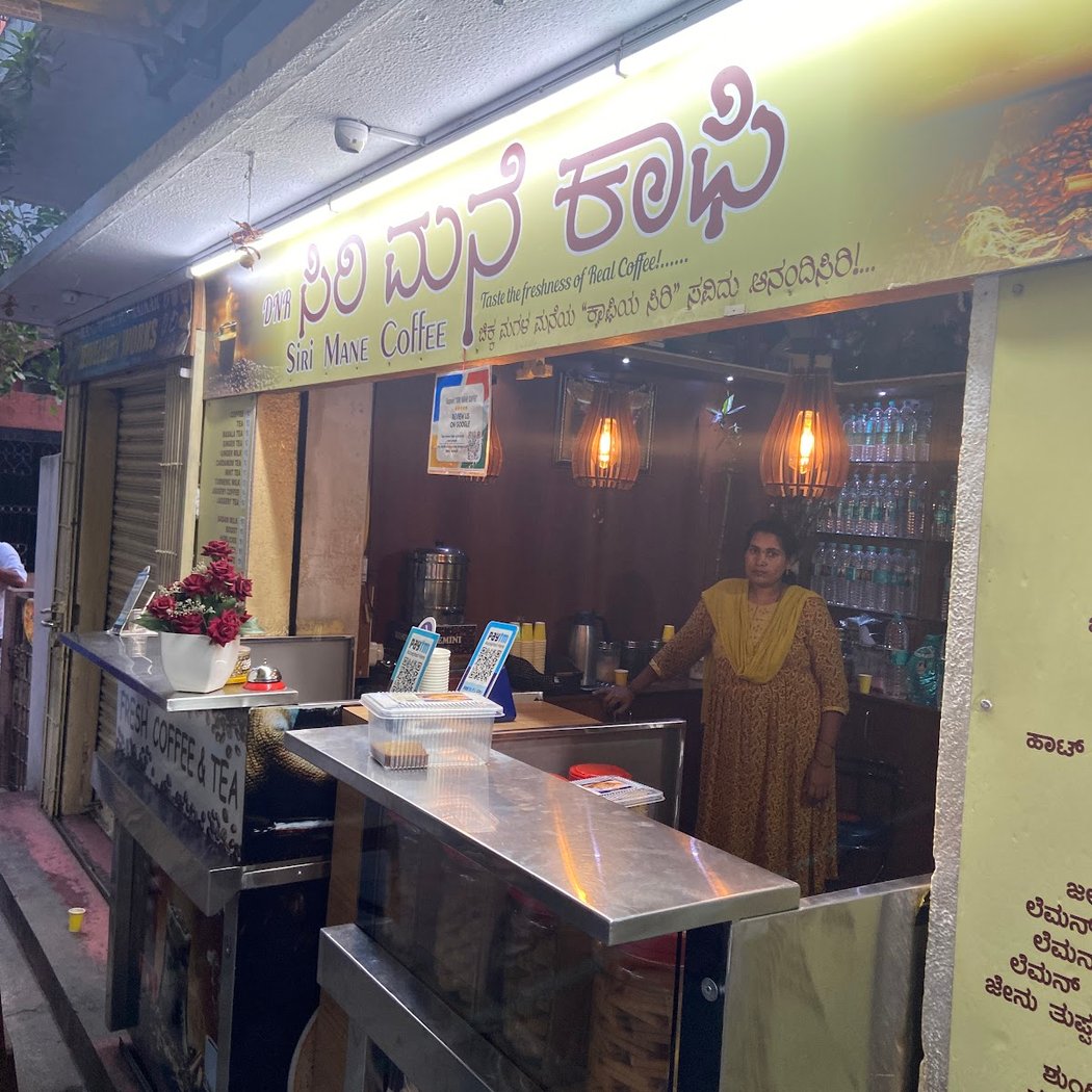 D.N.R Siri Mane Coffee 2