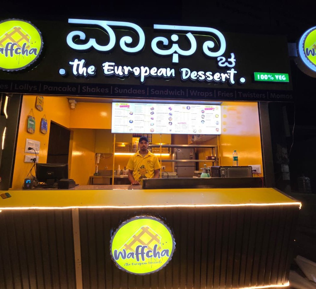 Waffcha - The European Dessert 2