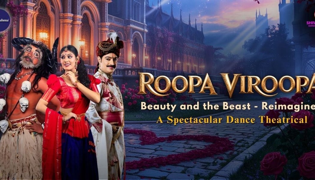 Roopa Viroopa: Beauty and the Beast Reimagined 1