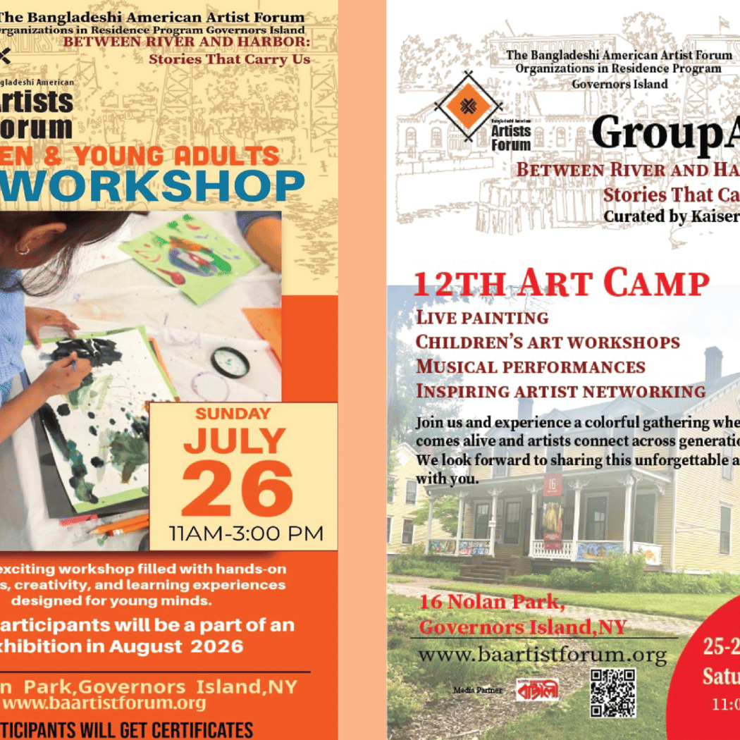 Art Camp & Youth Workshop 1