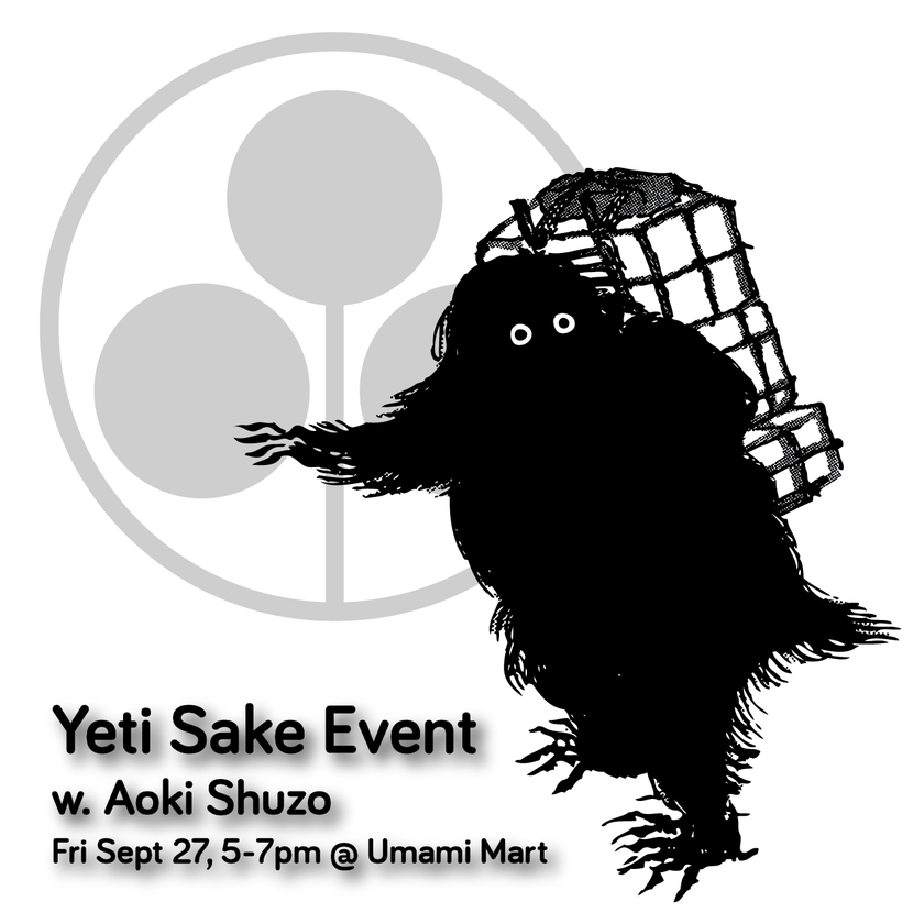 Yeti Sake Event w. Aoki Shuzo 1