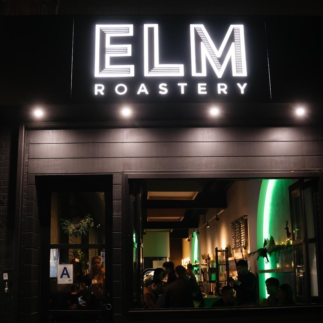 Elm Roastery 2