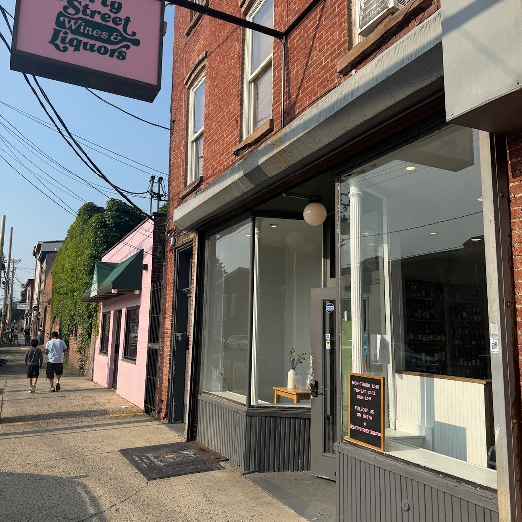 Liberty Street Wines & Liquors 2