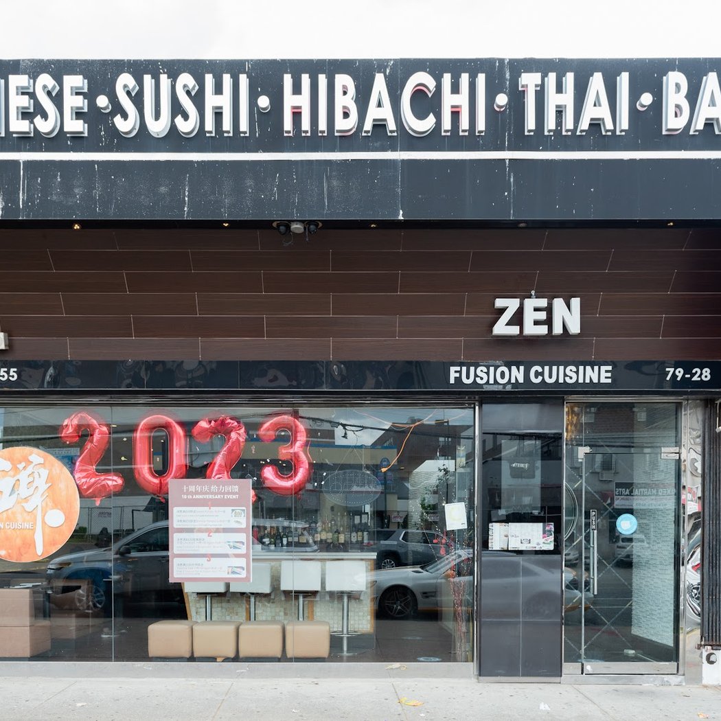Zen 2