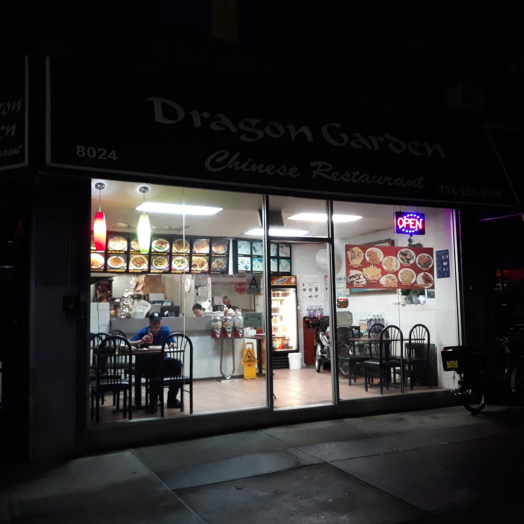 Dragon Garden 2