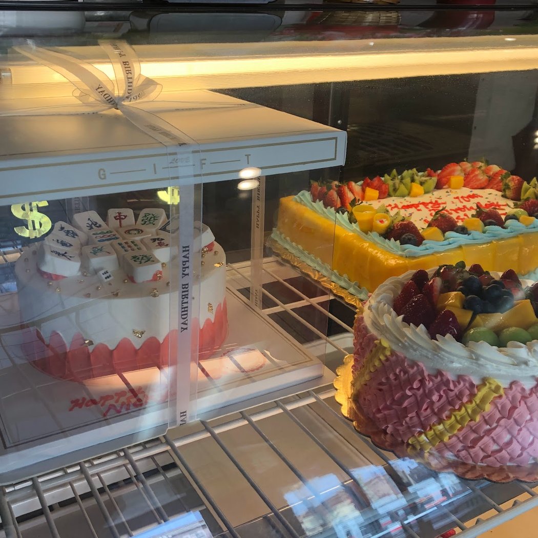 A-1 Bakery 2