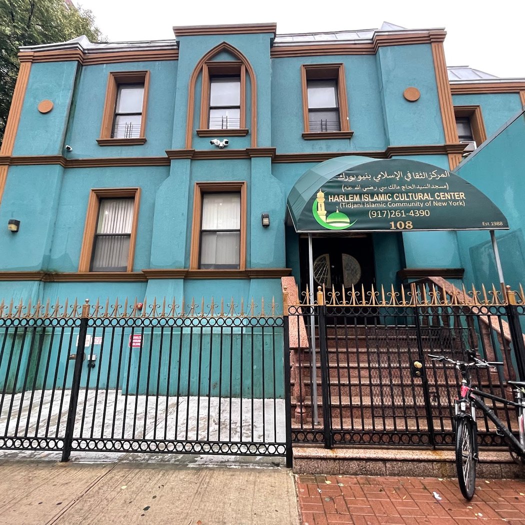 Events at Harlem Islamic Cultural Center 1