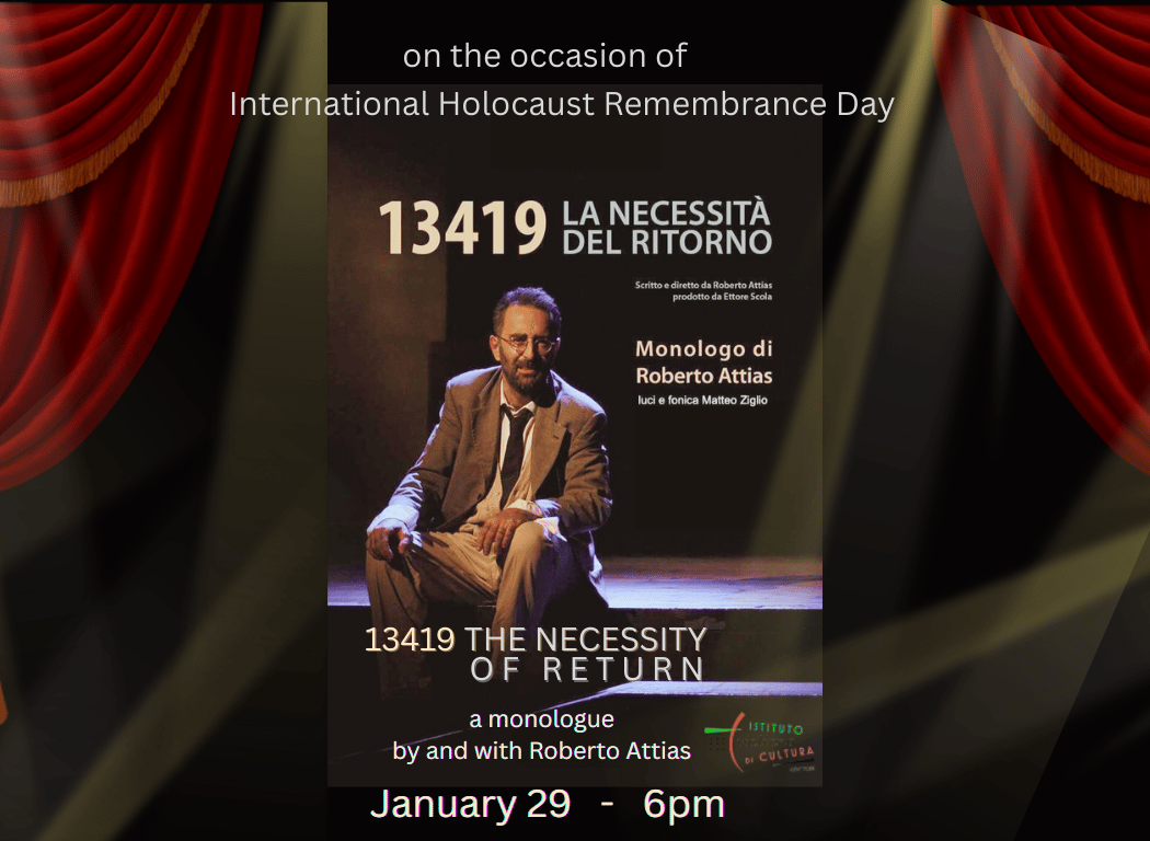 Holocaust Remembrance Day | Performance 1