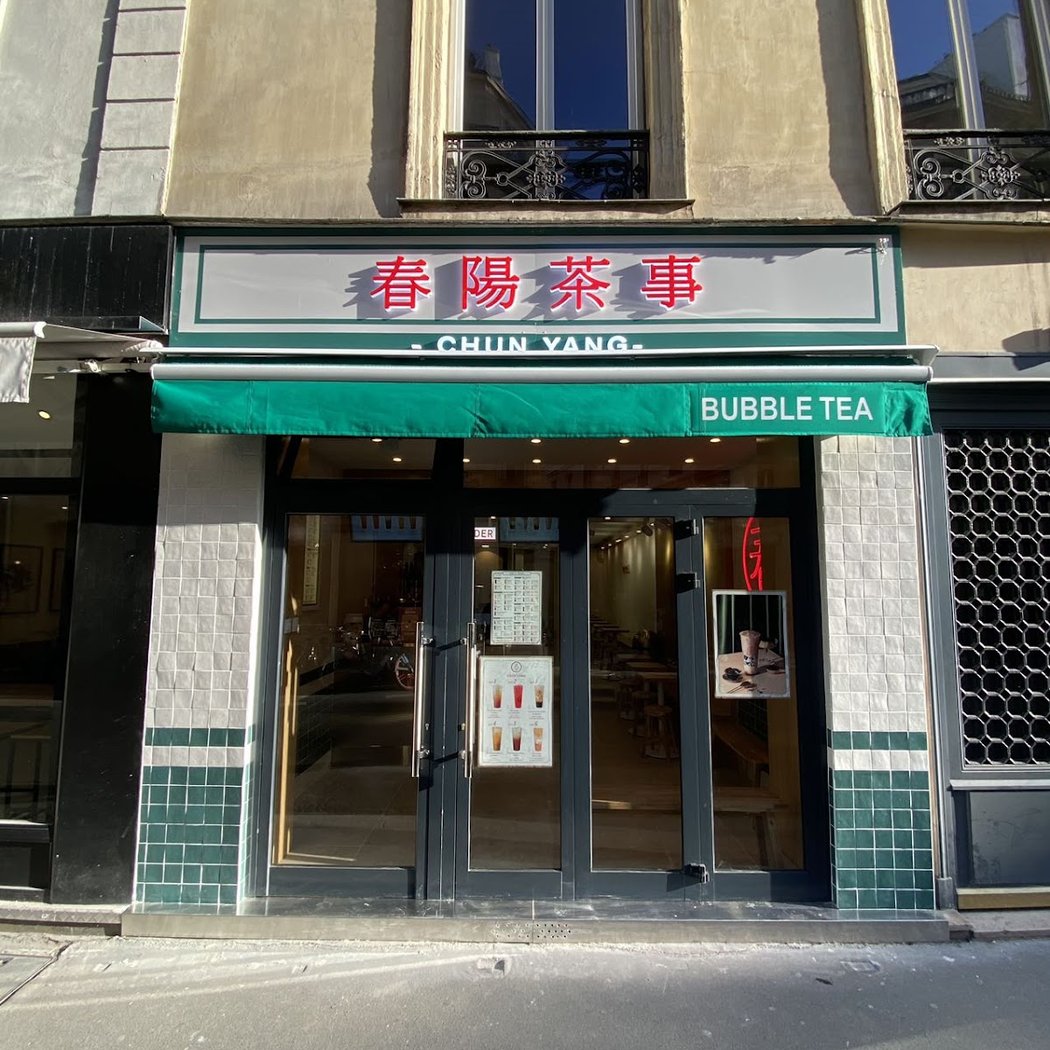 Chuan Yang 2