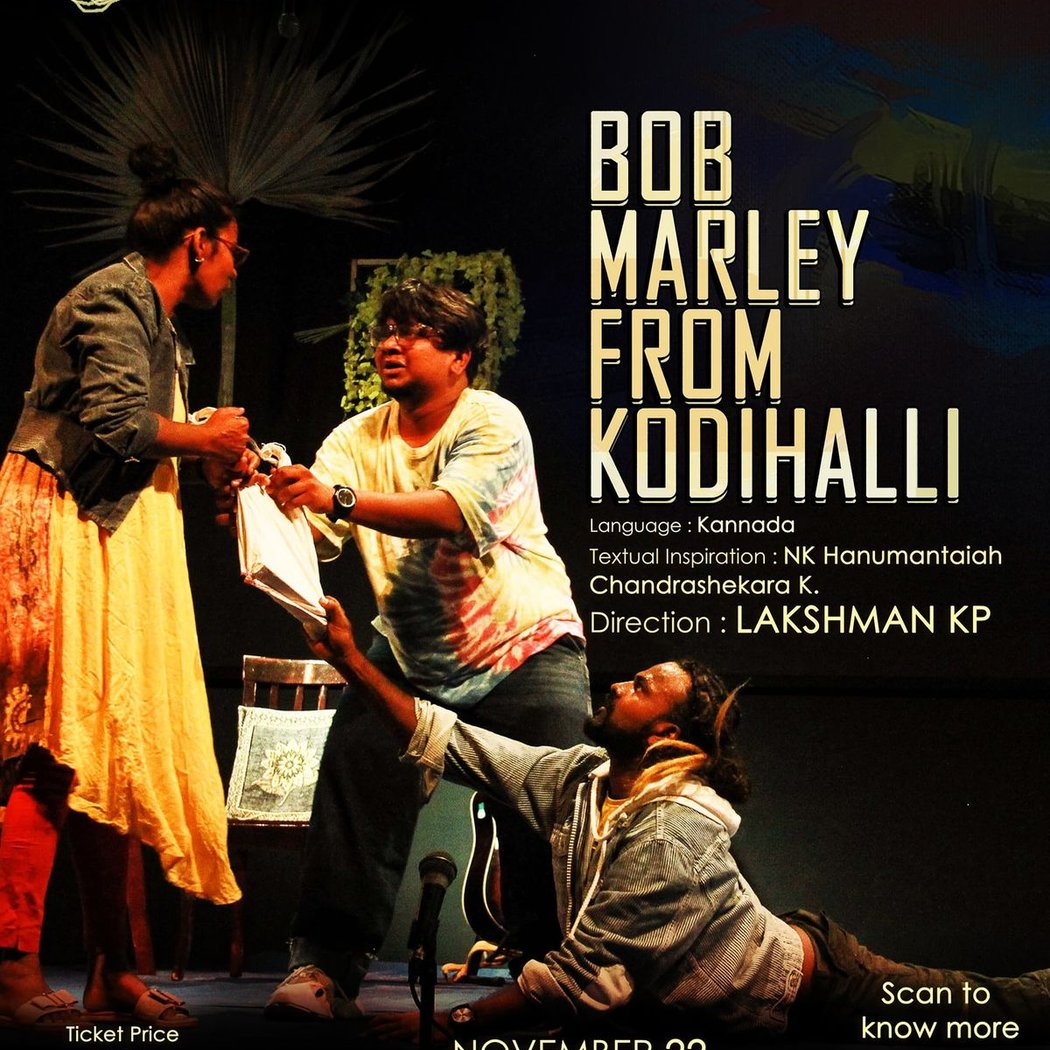 Bob Marley from Kodihalli 1