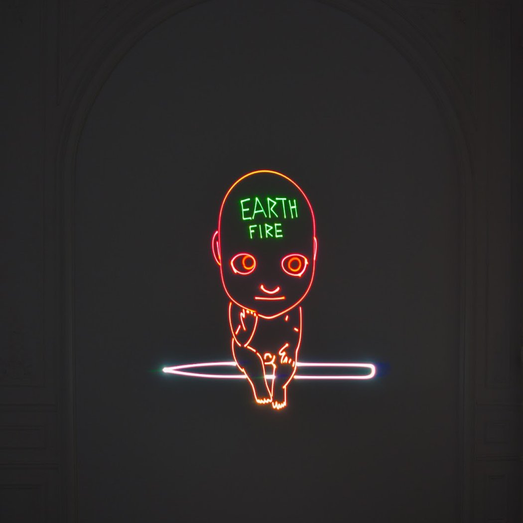 HIGH ART 2