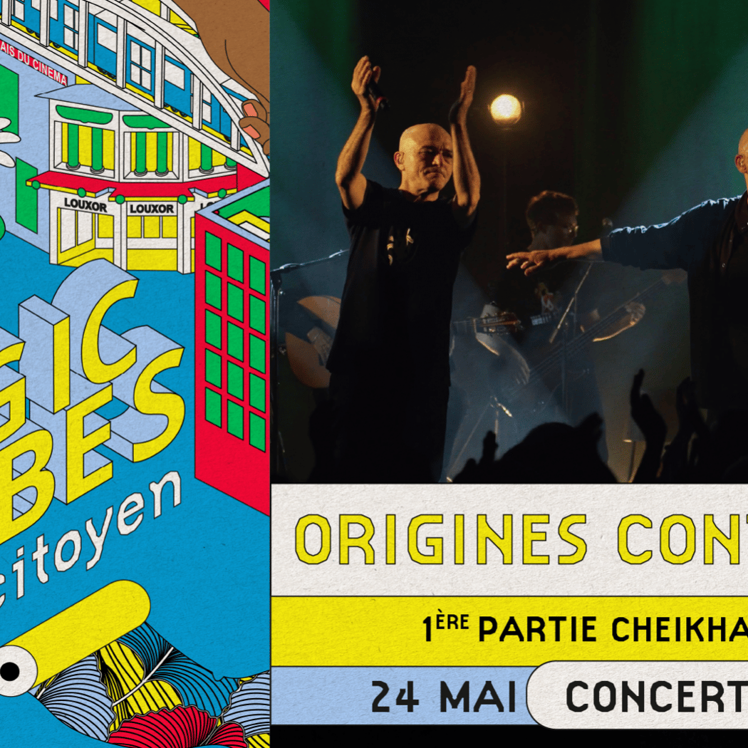 Festival Magic Barbès Futur Citoyen 1