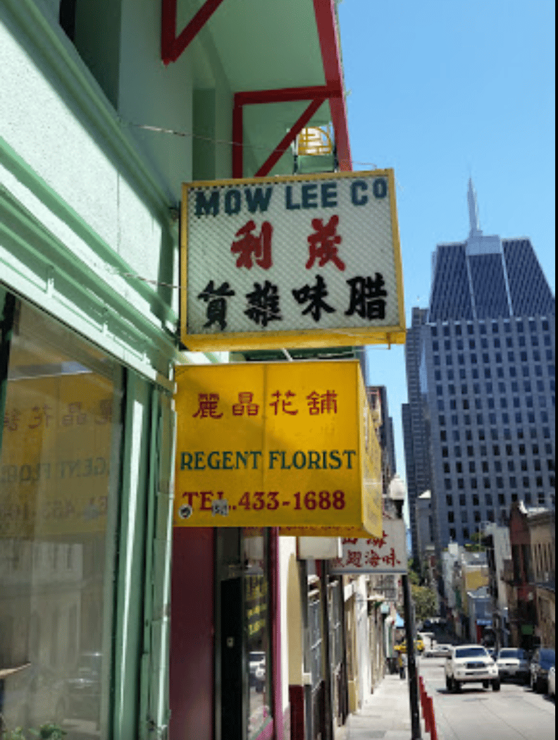 Mow Lee Shing Kee & Co 2