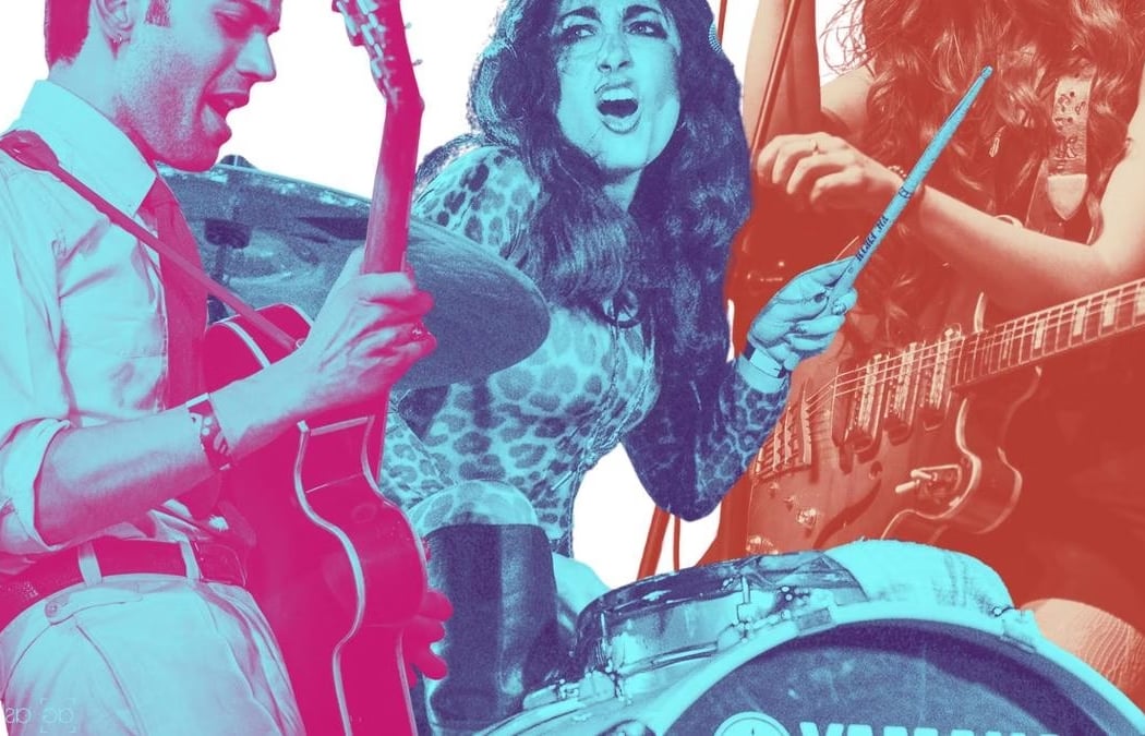 Kitty, Daisy & Lewis 1