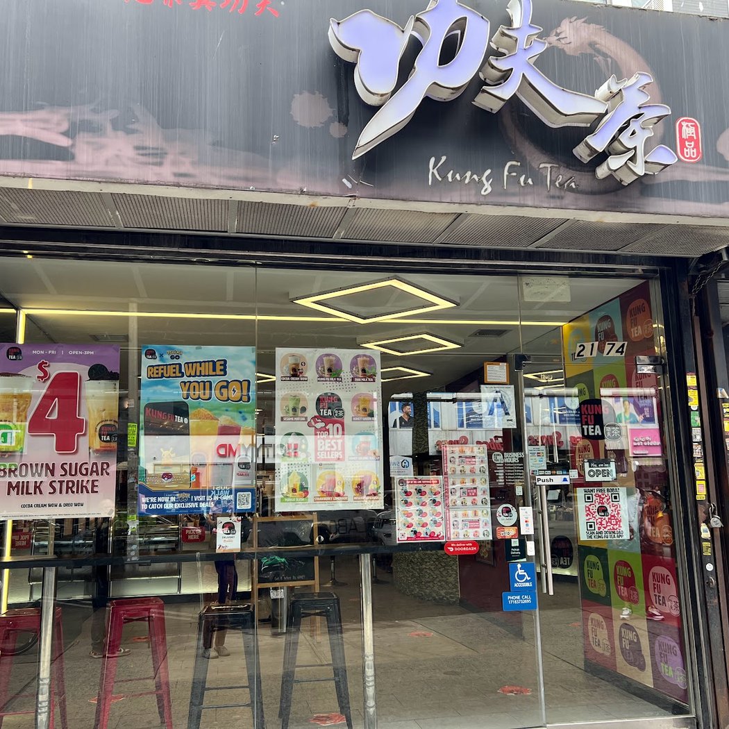 Kung Fu Tea 2