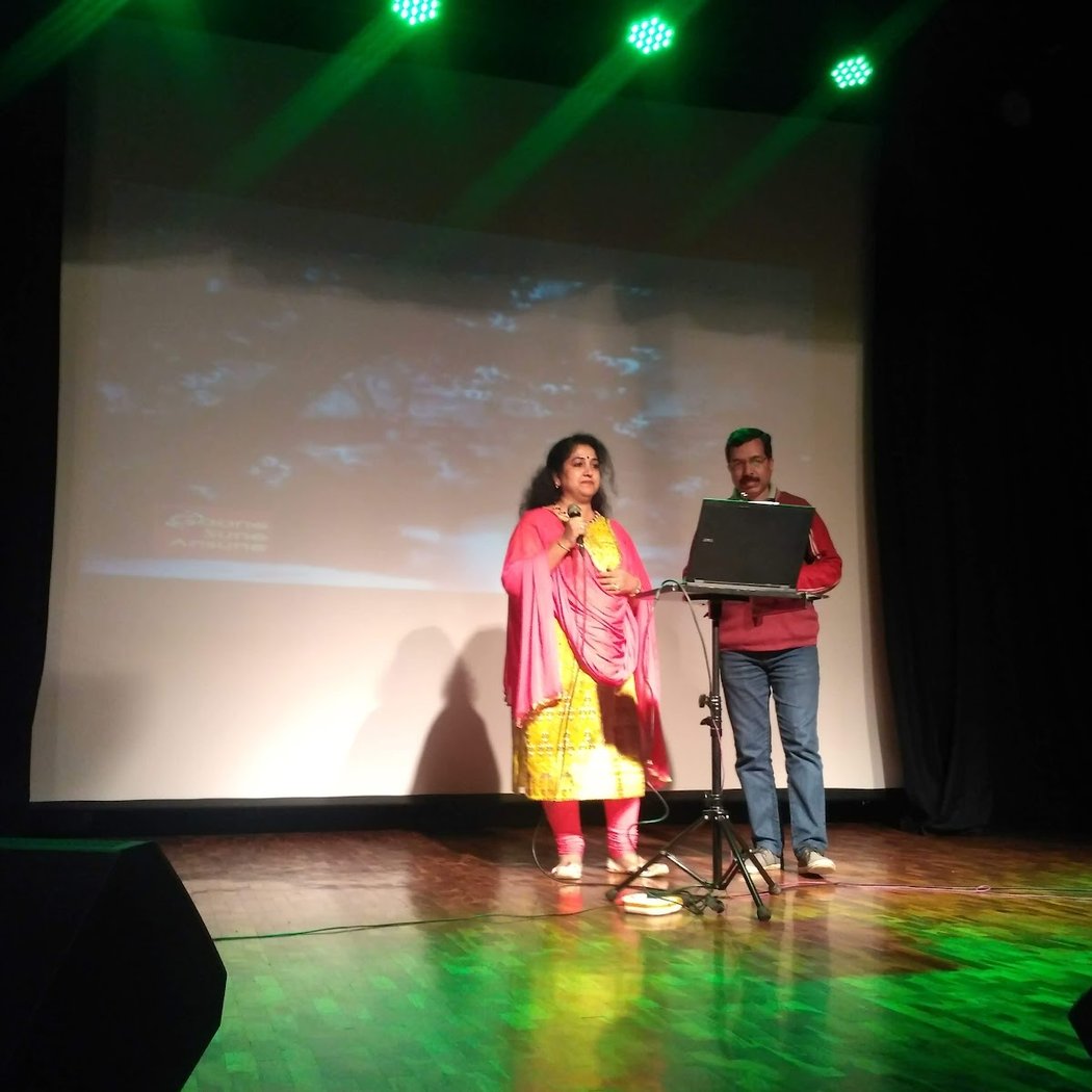 Shukra Auditorium 3