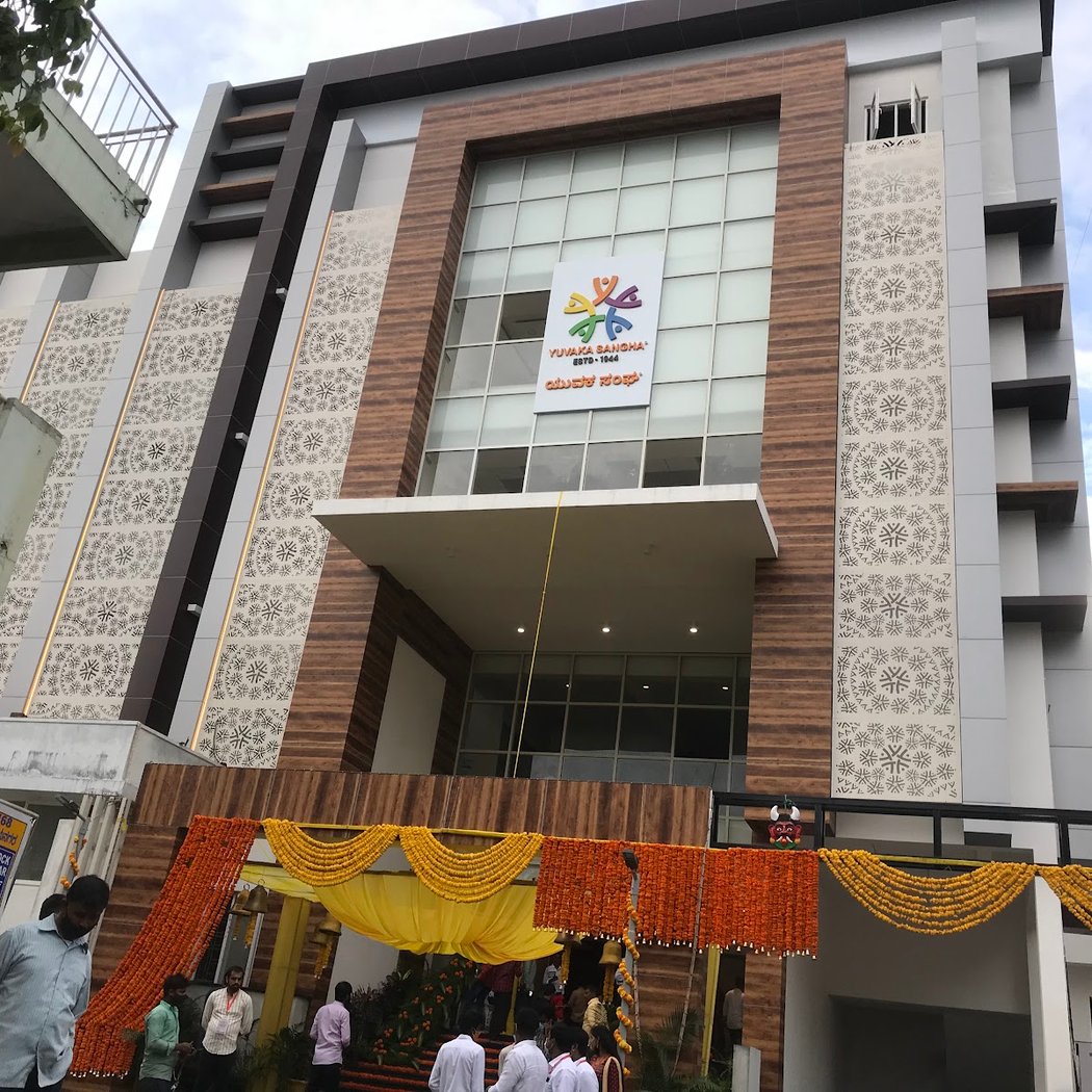Yuvaka Sangha 3