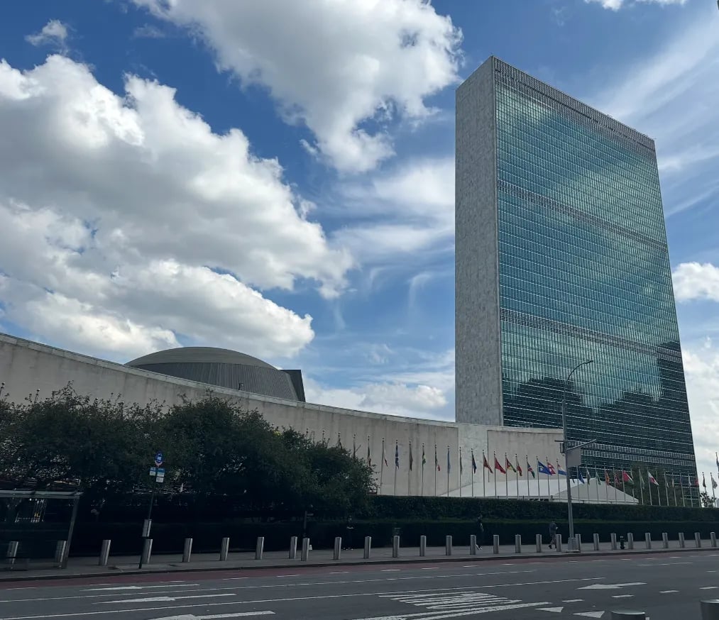 United Nations Headquarters 2