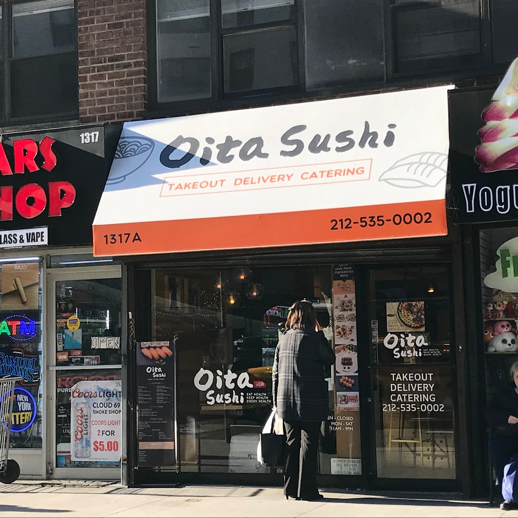 Oita Sushi 3