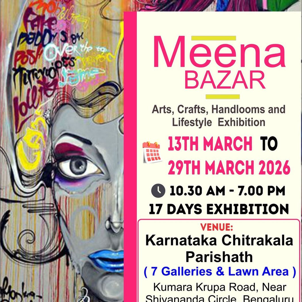 Meena Bazar - Arts, crafts, Handloom and Lifestyle exhibition 1