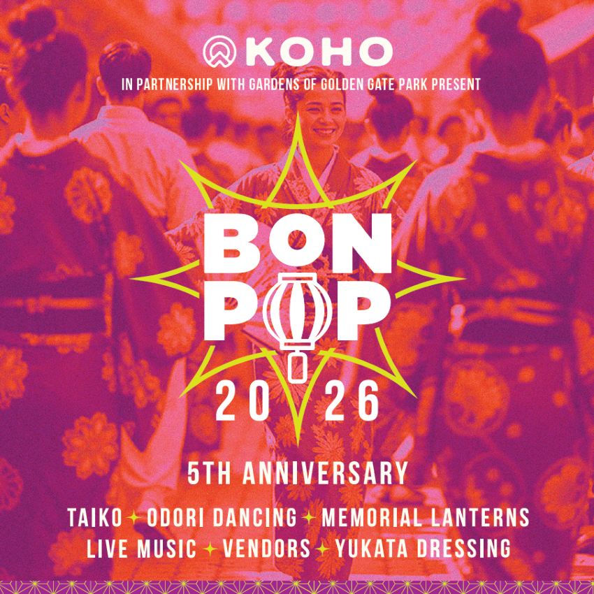 BonPOP 2026 1