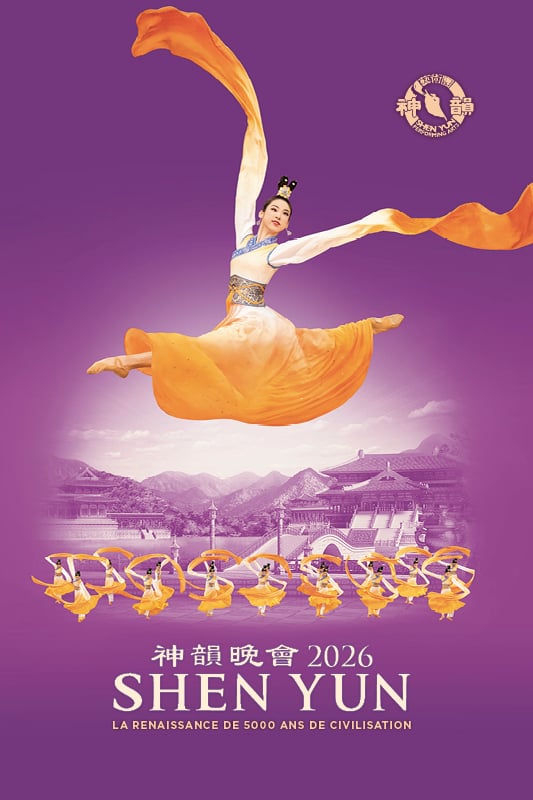 SHEN YUN 1