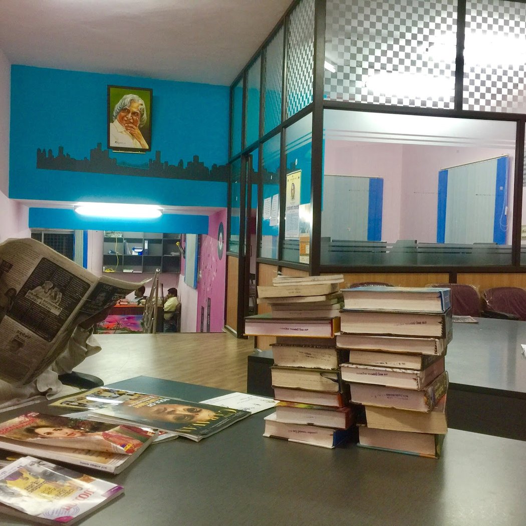 Public Library Rama Mandira Ground 1