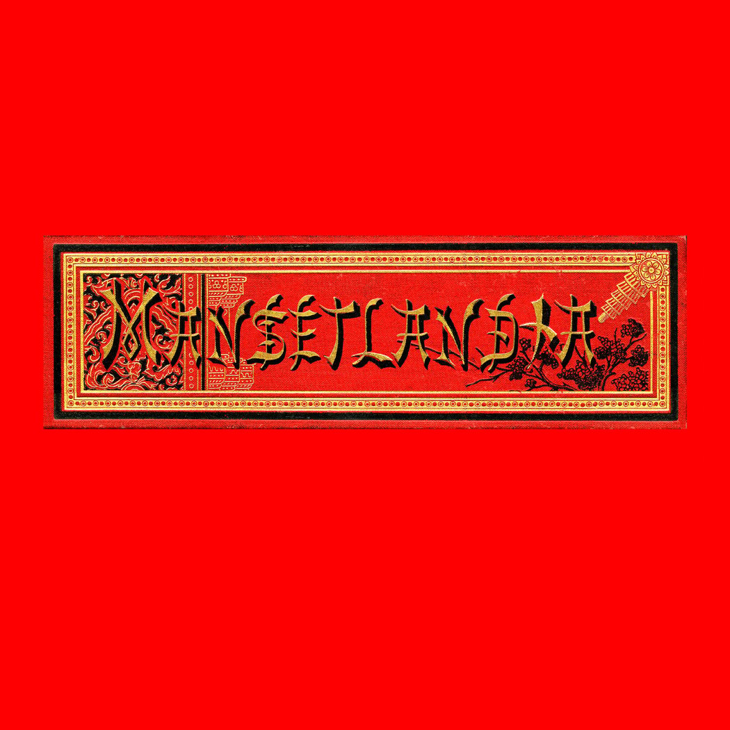 Mansetlandia 1