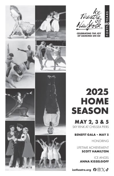 2025 Home Season 1