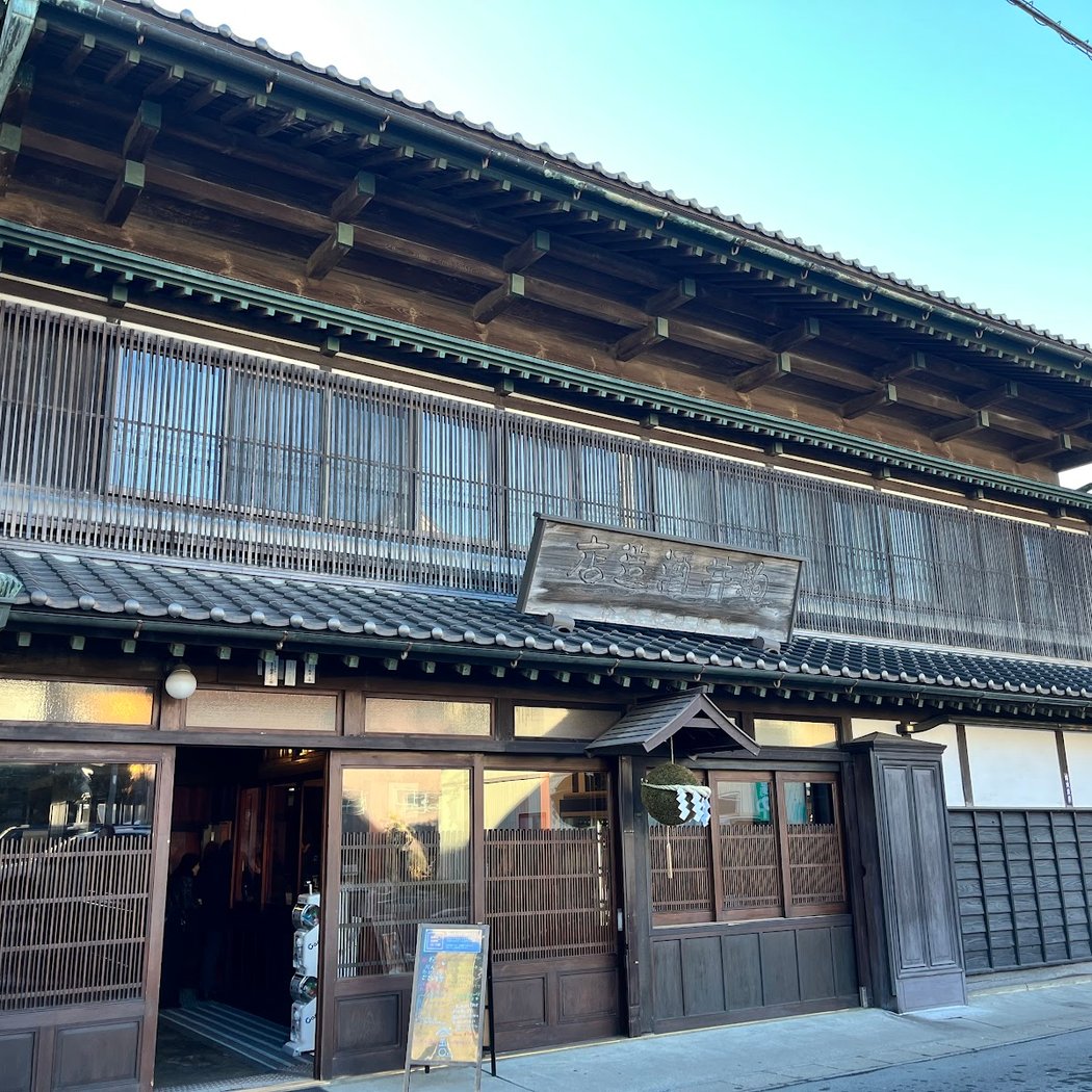 Hachinohe Sake Brewery 3