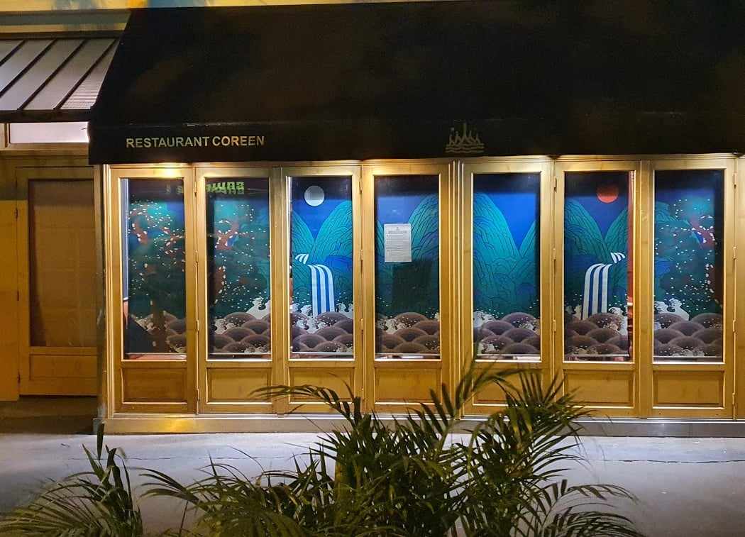 Yido 2