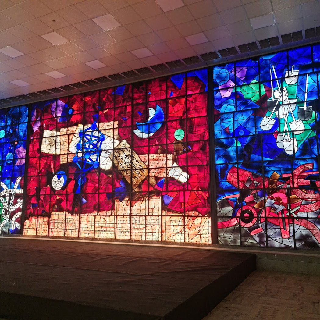 National Library of Israel 3