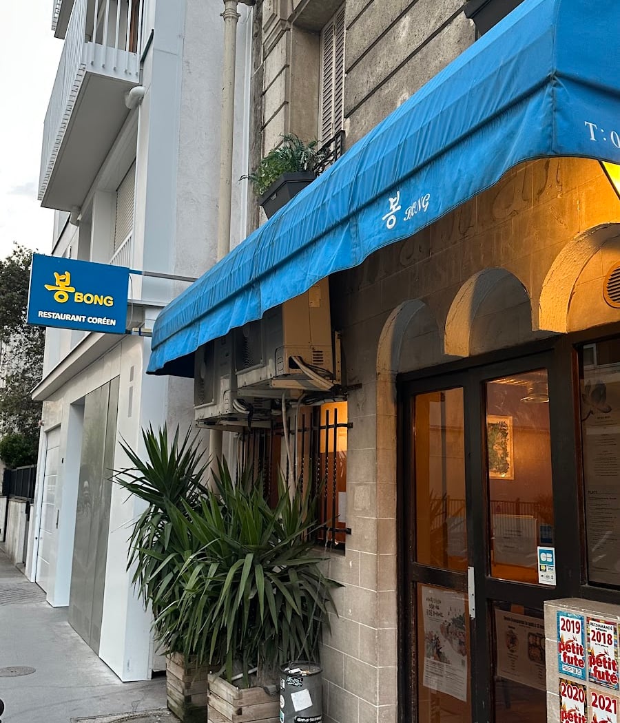 Bong Restaurant 2