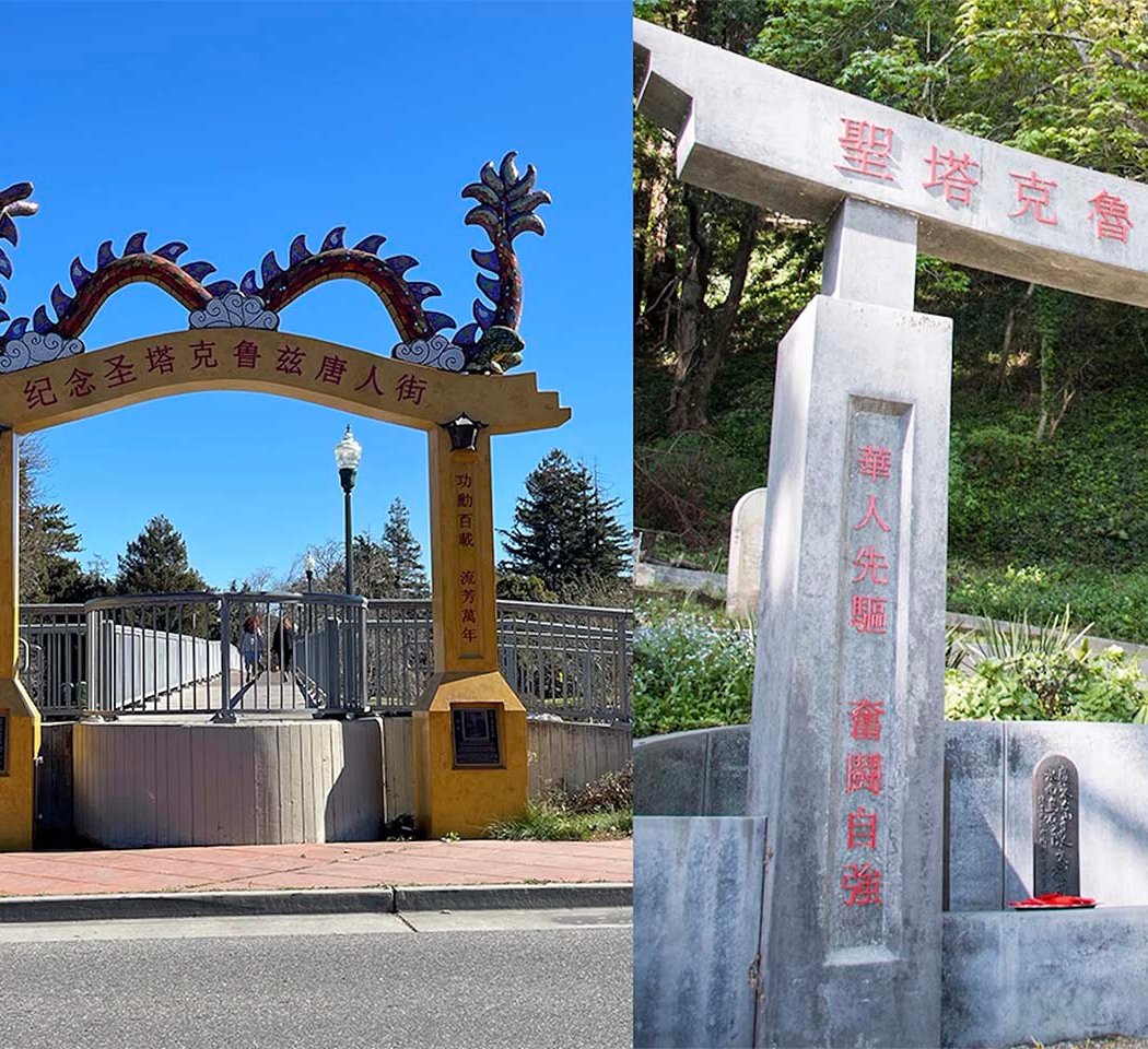Qingming Festival 1