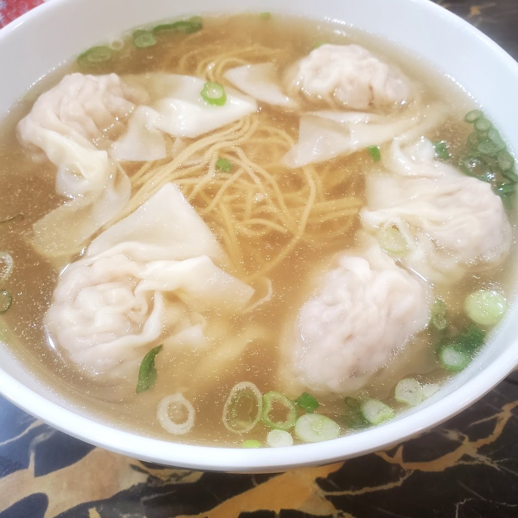 Wonton Noodle Garden 1