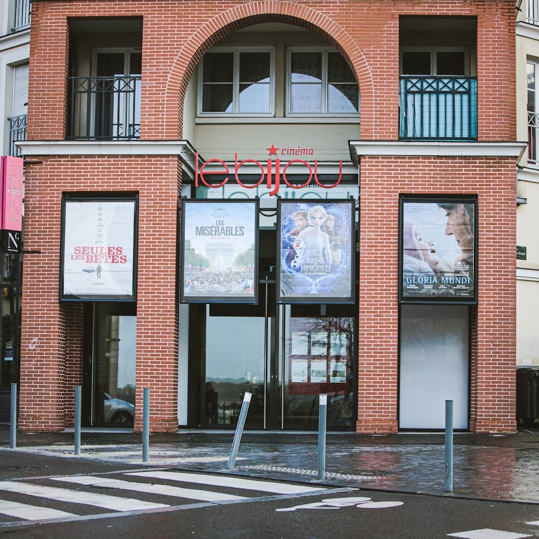 La Fête du court métrage : Talents d'aujourd'hui (1/2) 2