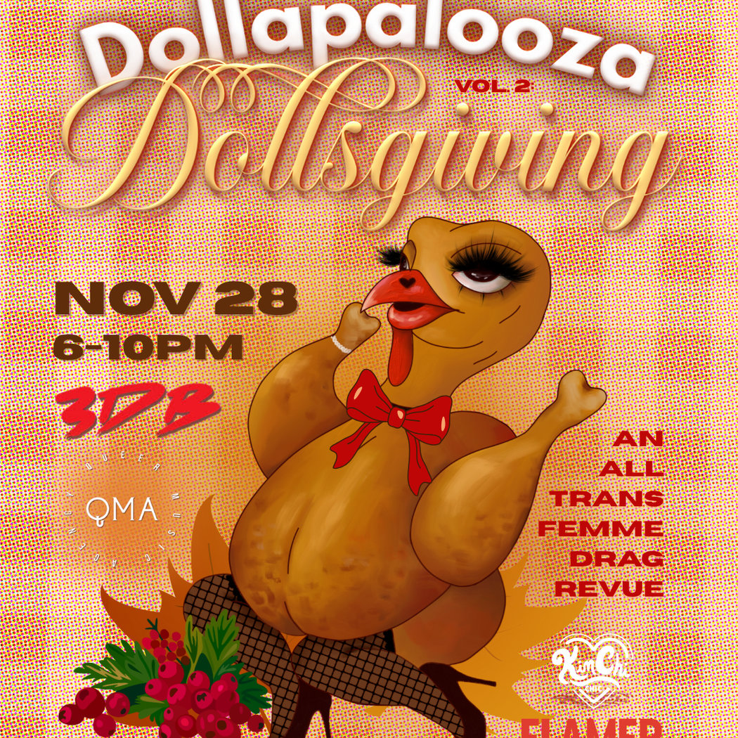 Dollapalooza 1
