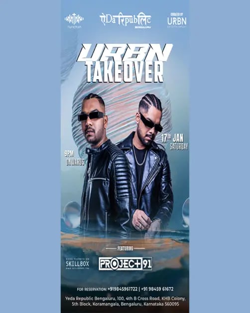 URBN TAKEOVER FT. PROJECT 91 1