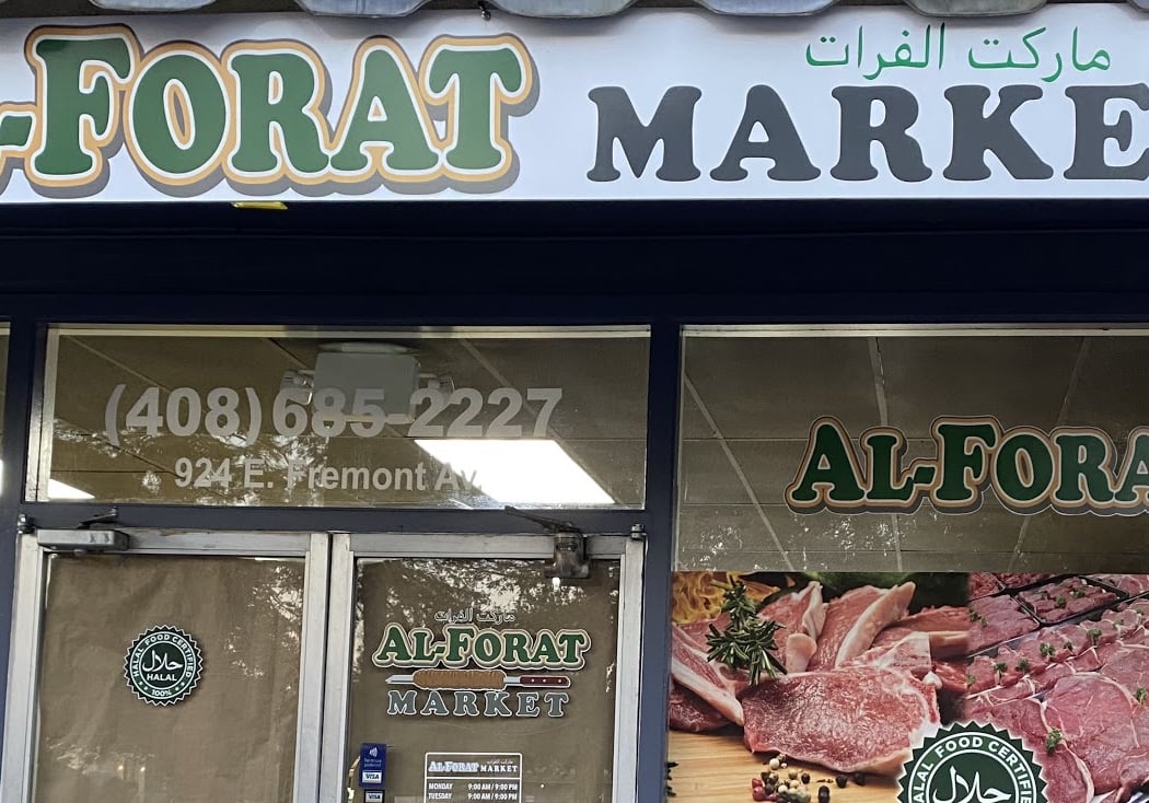 Al Forat Market 2