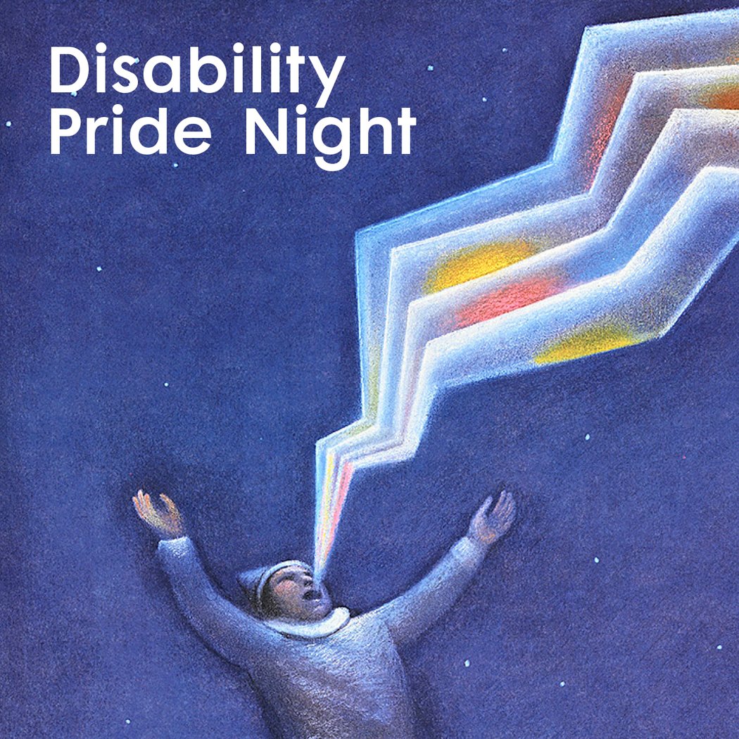 Disability Pride Night: Love & Fury Vibrant Verbal Description Tour with ASL 2