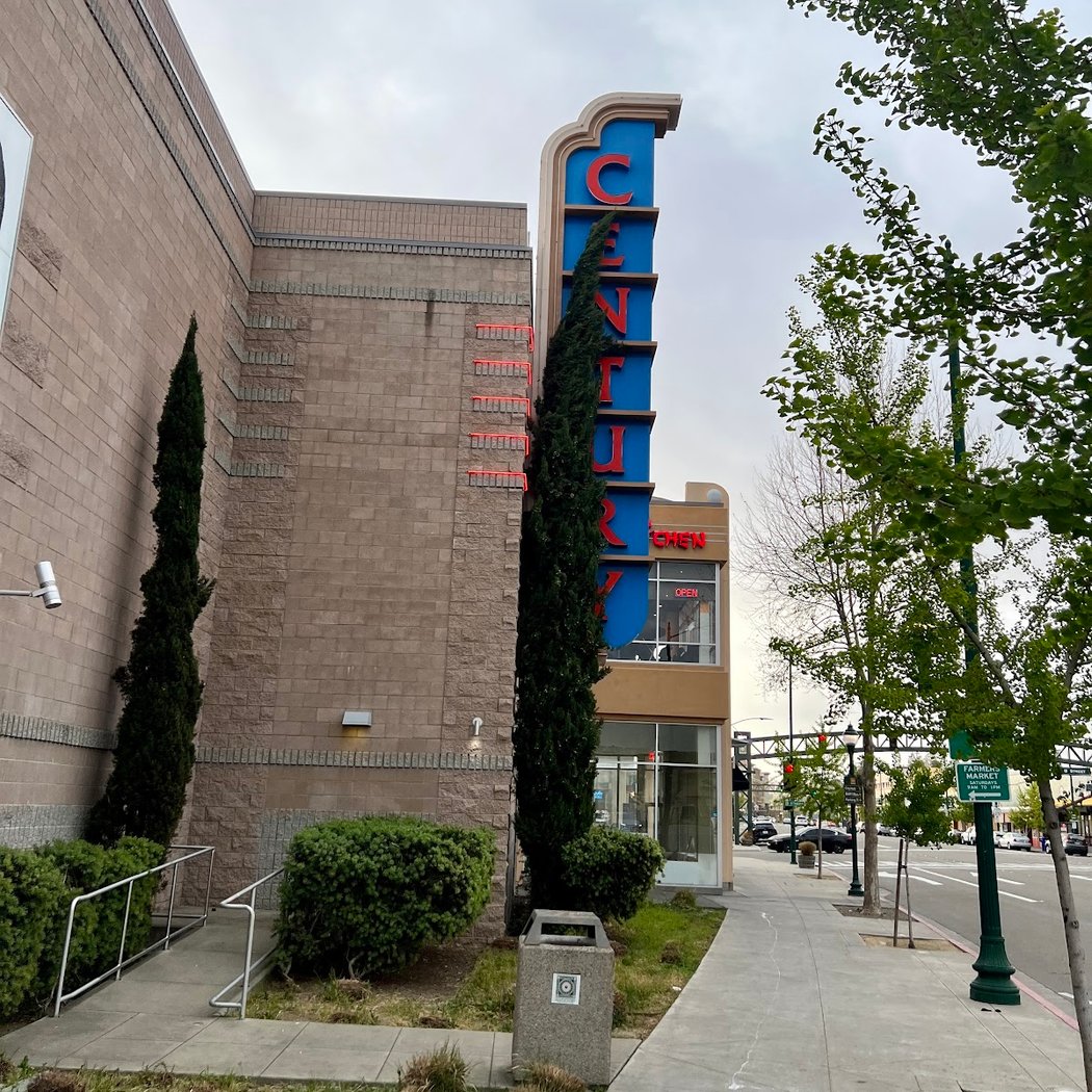Cinemark Century at Hayward 3
