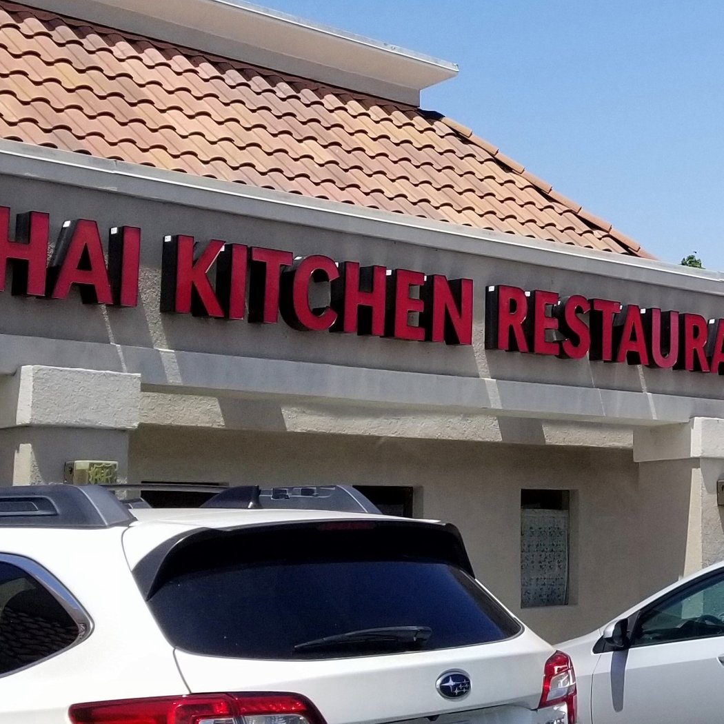 Thai Kitchen 2