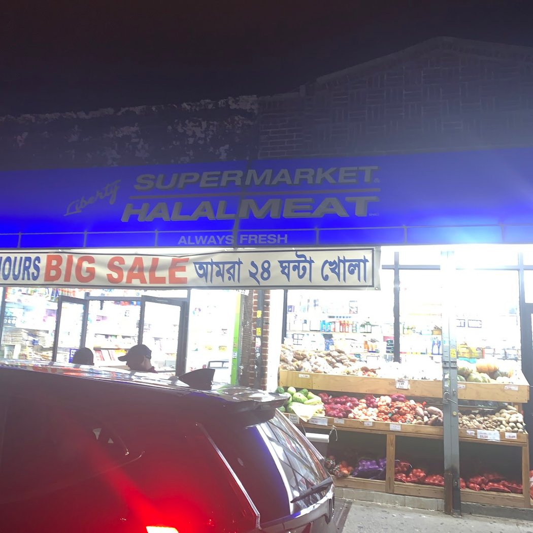 Liberty Super Market & Halal Meat 2