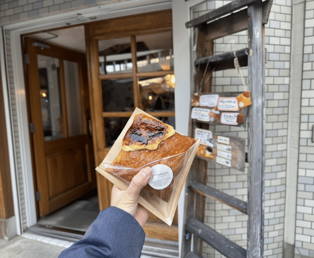 grenier Umeda branch 2