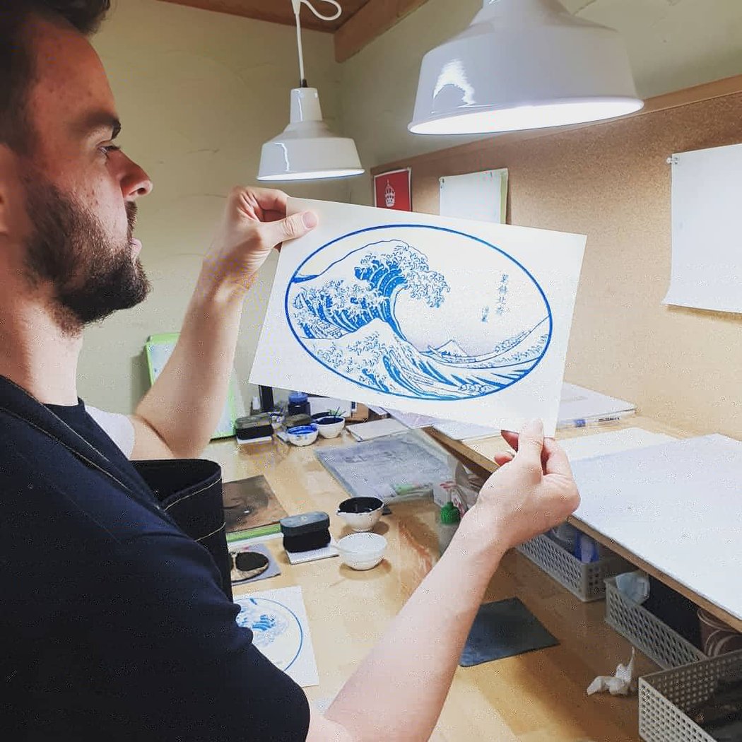 Mokuhankan Woodblock Print Shop 3