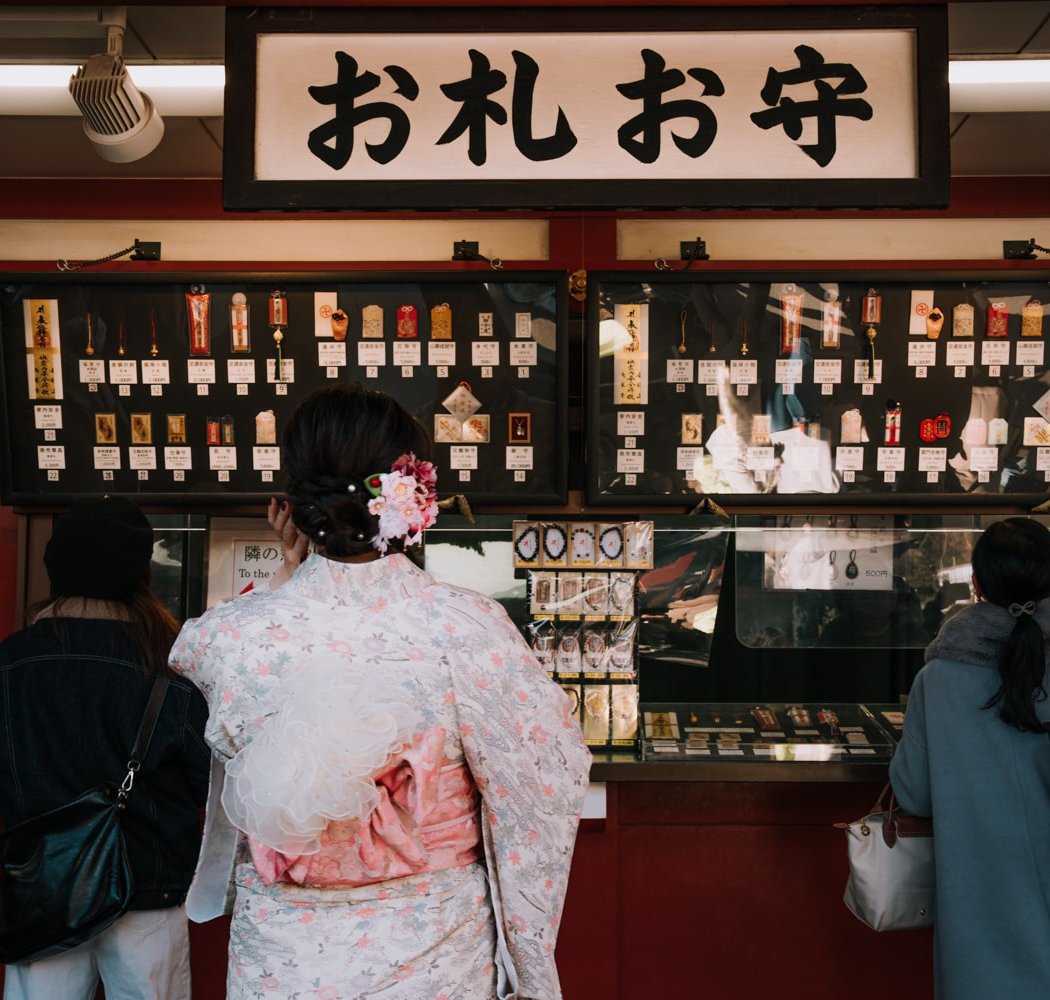 Sensō-ji 2